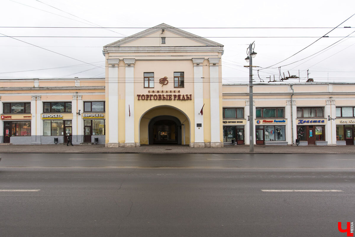 Торговые ряды большая московская ул 19а фото