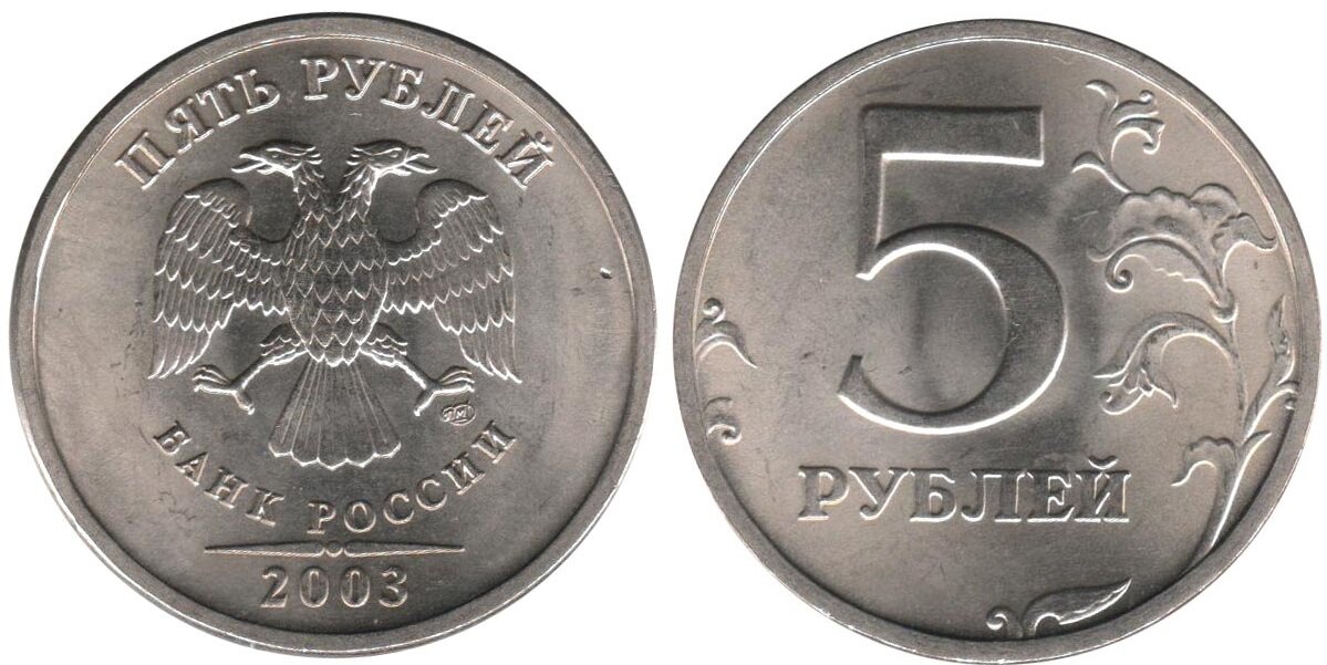 Внешний вид: