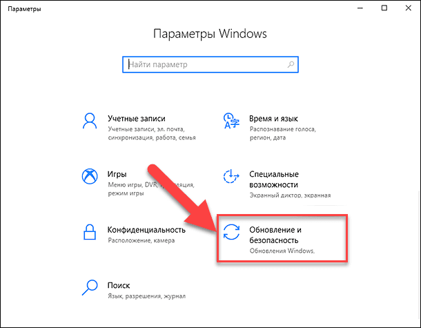 Windows 10 не удалось воспроизвести звук. Запуск приложения невозможен на вашем ПК. Невозможно запустить это приложение на вашем ПК. Чтобы найти версию для вашего компьютера обратитесь к издателю. Как исправить ошибку невозможно запустить приложение на вашем ПК.