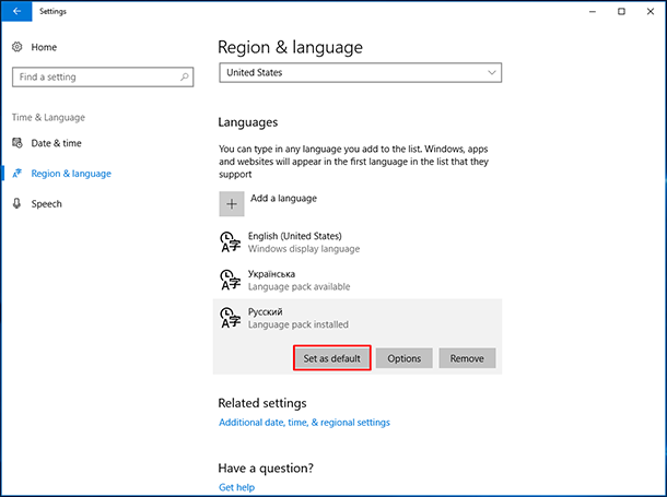Setup russian. Как с английского на русский будет settings.