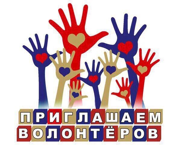      Новосибирская Региональная Общественная Организация Многодетных Семей и Семей с Детьми "Вектор" приглашает Волонтеров для участия в мероприятии по контролю за соблюдением прав несовершеннолетних и законных представителей на Комиссиях по Делам Несовершеннолетних и защиты Прав. Запись по телефону 8 999 452 41 31. 