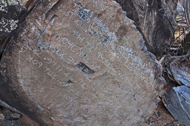                                                                   wetherillfamily.com.