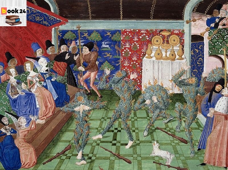 «Бал объятых пламенем». Миниатюра из «Хроник» Фруассара