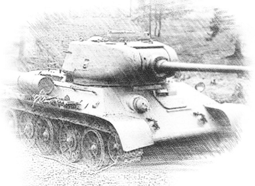 Т-34-85                                                                                                                                                                         