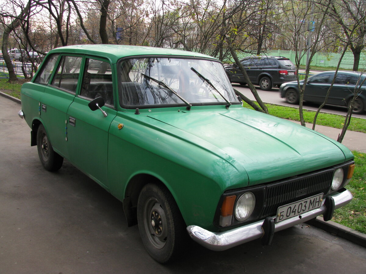 Иллюстрация Wikimedia Commons