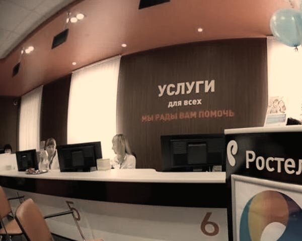 Источник фото: Yandex