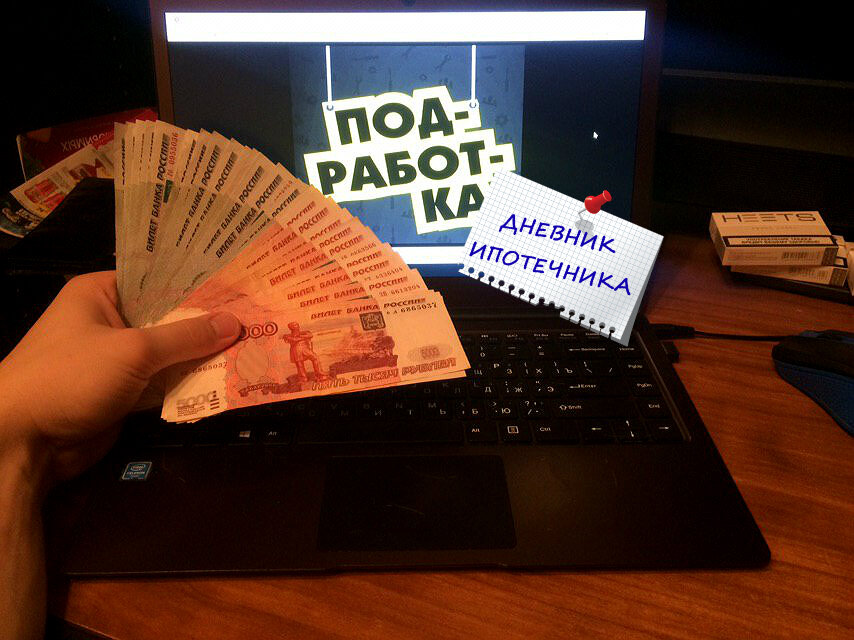 Подпишитесь на канал, так вы поможете развитию канала и порадуете автора)