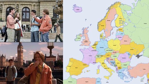 Приветствие