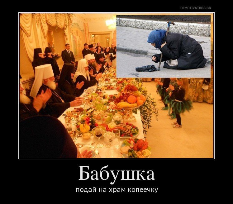 Фото из открытых источников: Яндекс/картинки