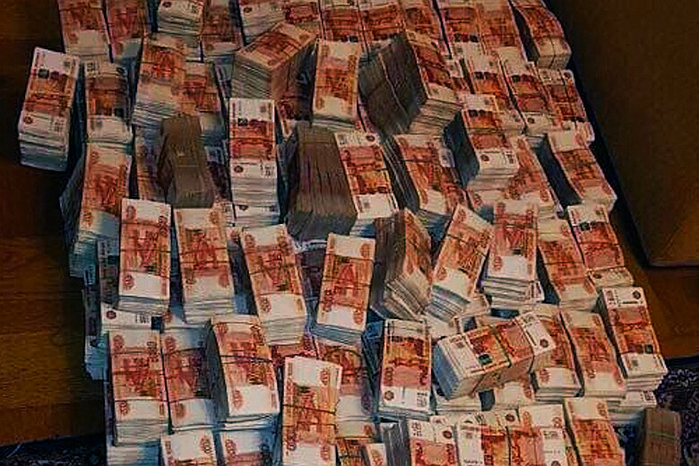 Как выглядит миллиард рублей фото