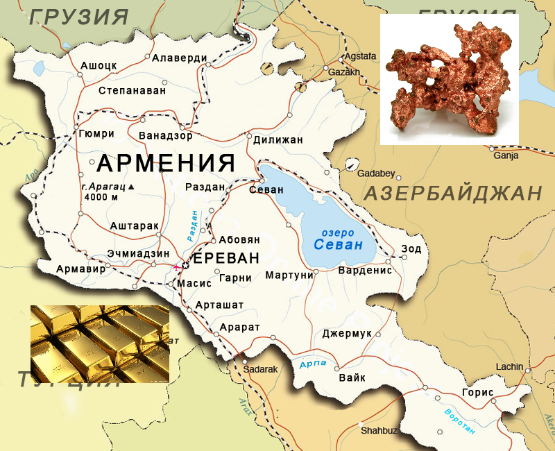 Области арм. Где находится Армения на карте. Республика Армения карта. Карта Армении на карте. Местоположение Армении на карте.
