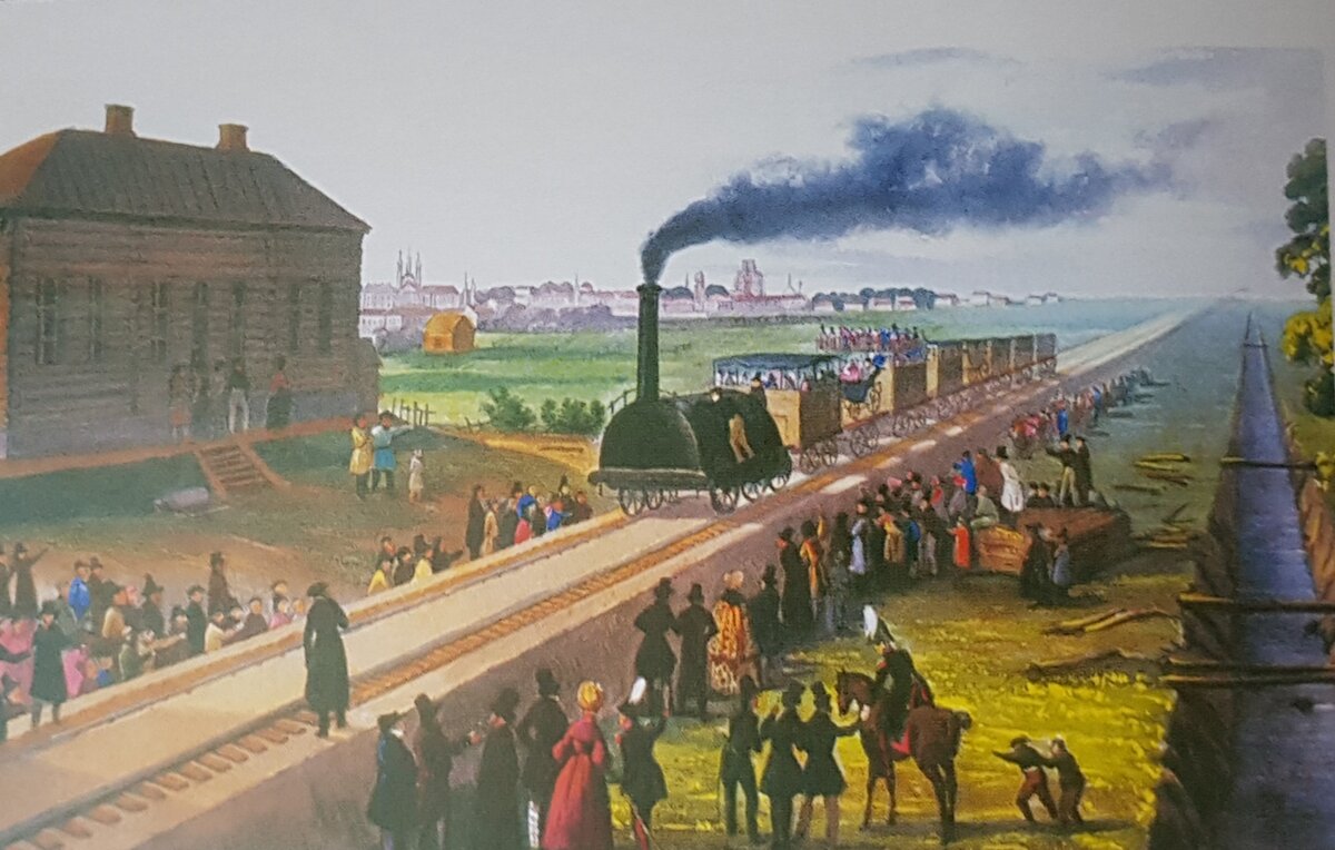 Царскосельская железная дорога 1837