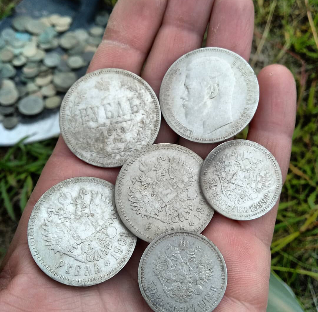 Монеты находки кладоискателей