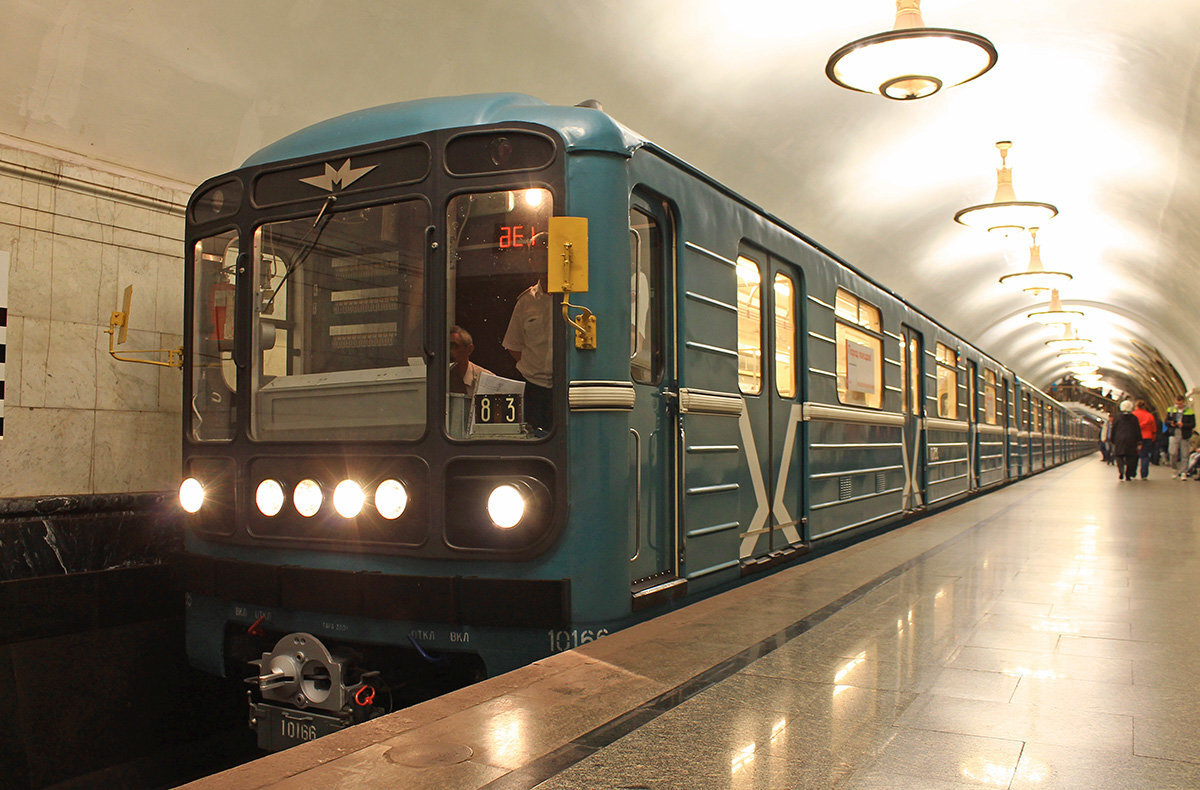 Московский метрополитен