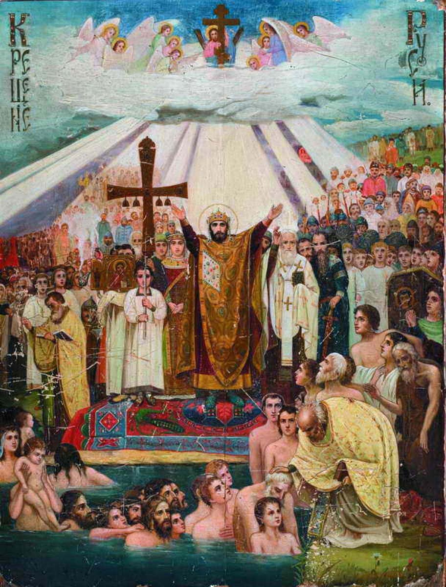 1030 лет православия: как Россия несет этот крест