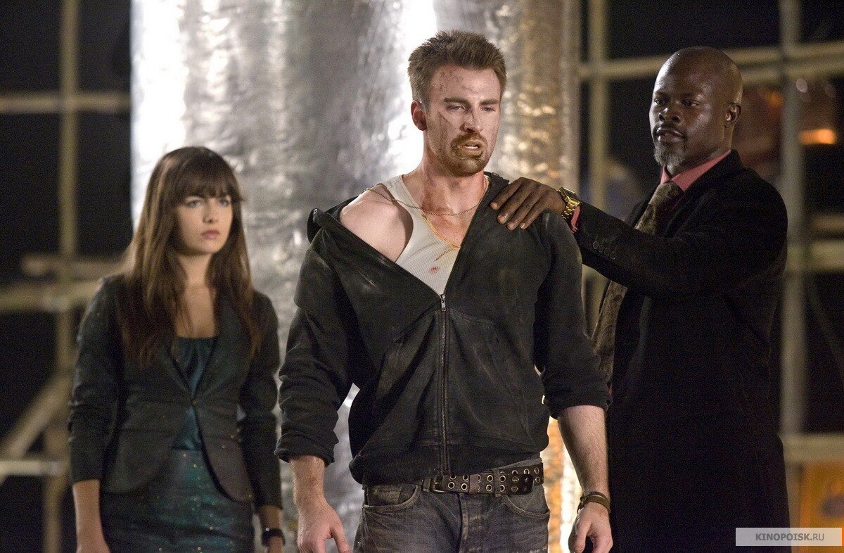 Кадр из фильма "Пятое измерение"