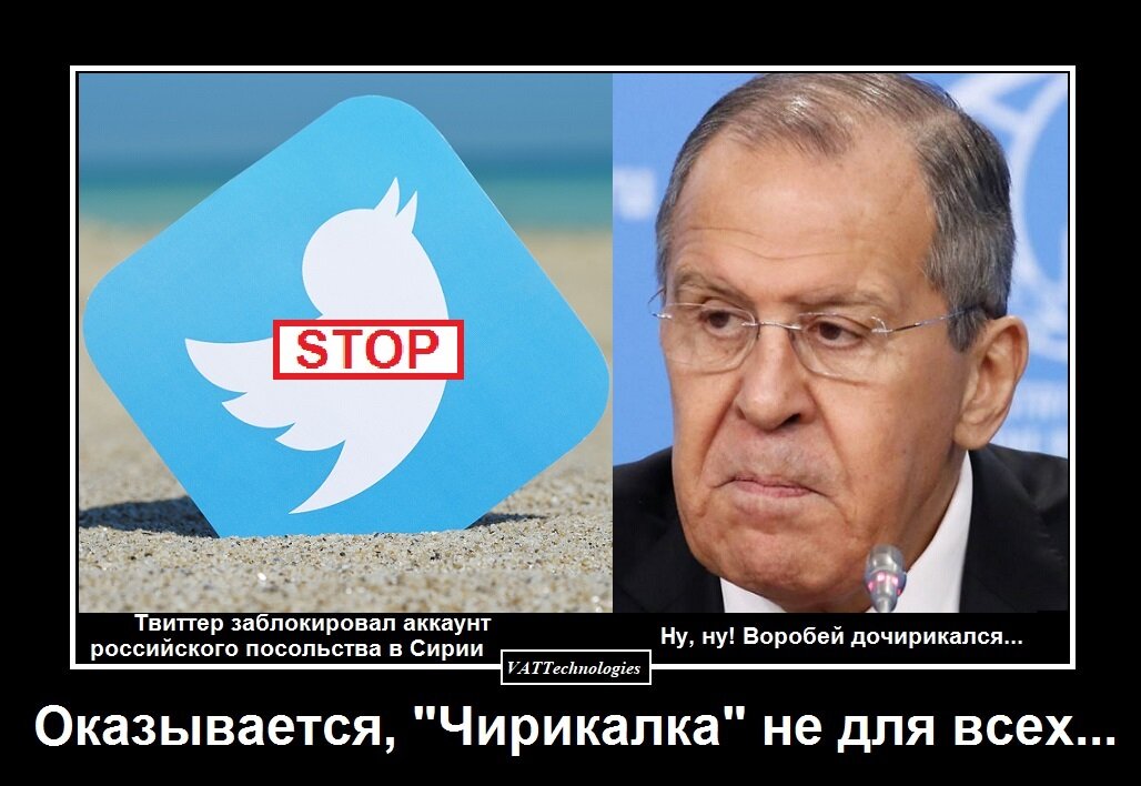 При создании картинки-демотиватора-мотиватора использованы картинки и фото, свободно взятые в сети Интернет