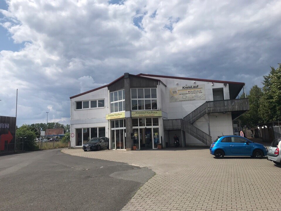 Социальный магазин или комиссионка