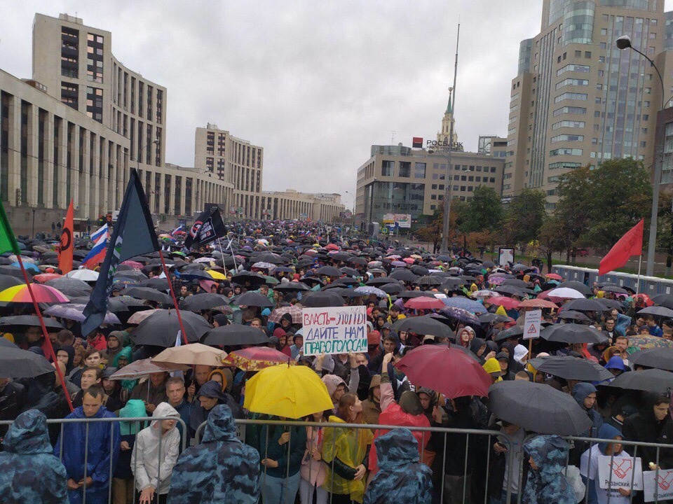 Митинг, роскомнадзор, гугл