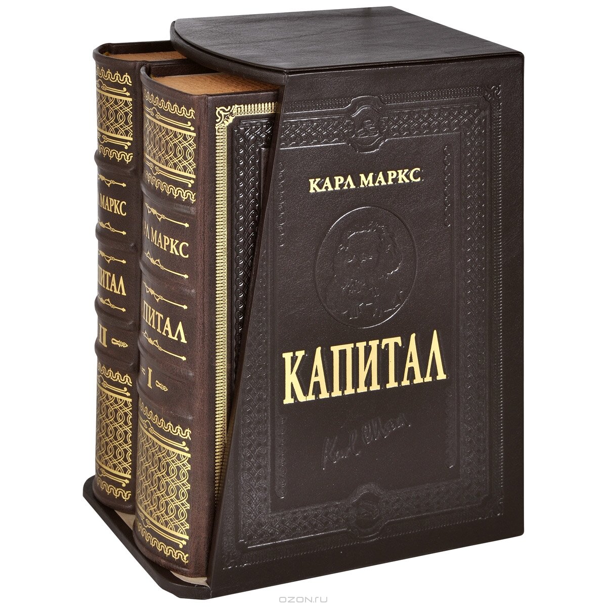 Капитал 
http://www.advschool.ru/?name=Book&bid=25153826
