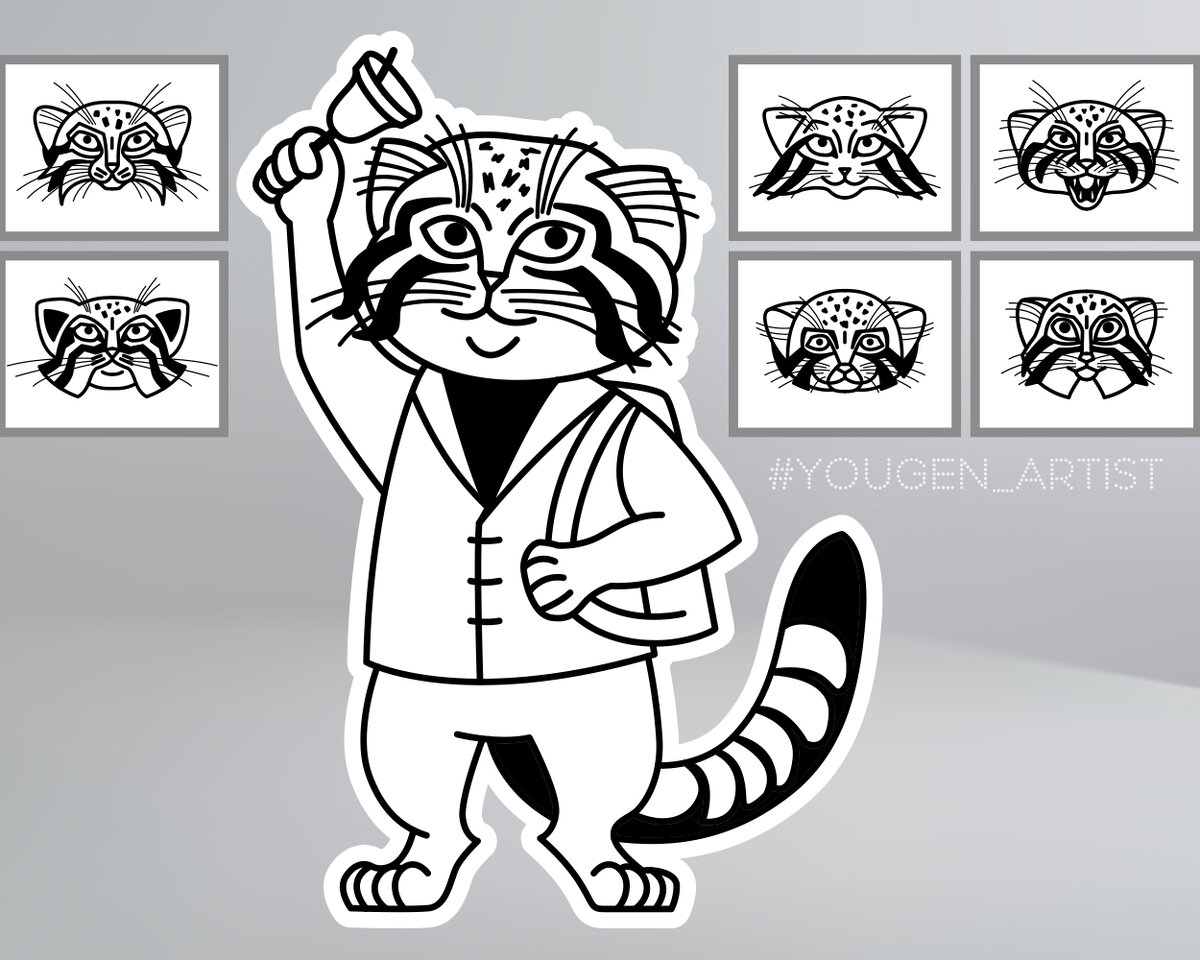 «Па́лласов кот даёт первый звонок»
Автор: Лена Ташбулатова. Векторная графика. 2019 г.