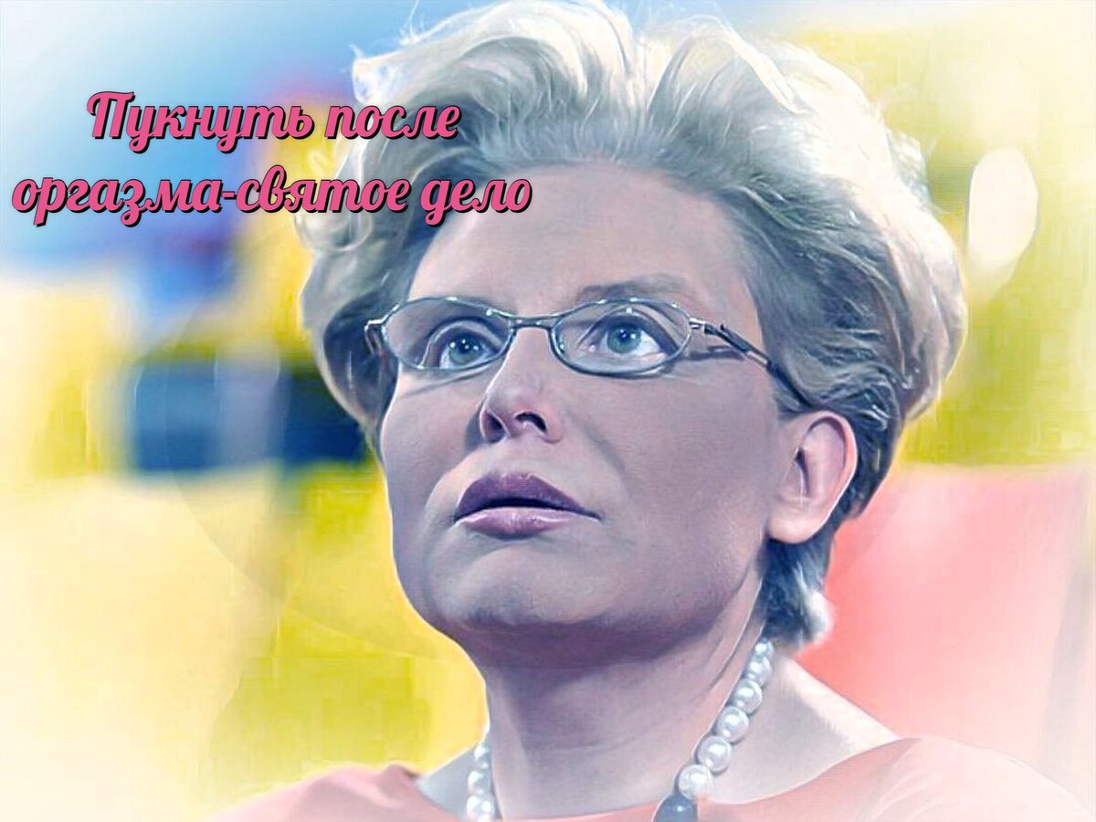 Взято из открытого источника
