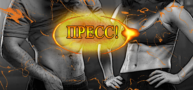 Источник: www.istockphoto.com