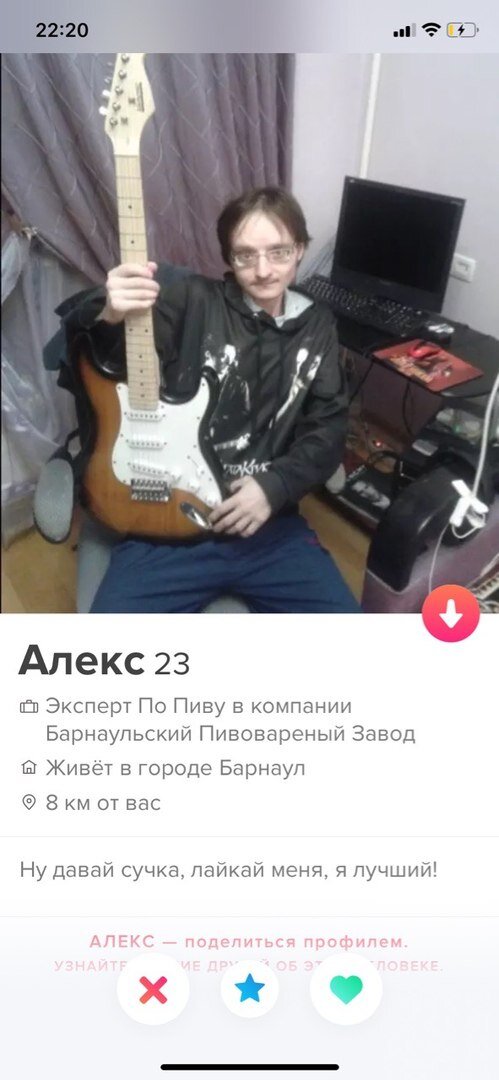 Барнаульский эксперт по пиву расчитывает на дерзость и увереность. Как знать что именно сработает?🤷‍♀️