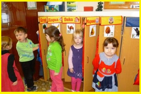 Фото взято из Яндекс картинок