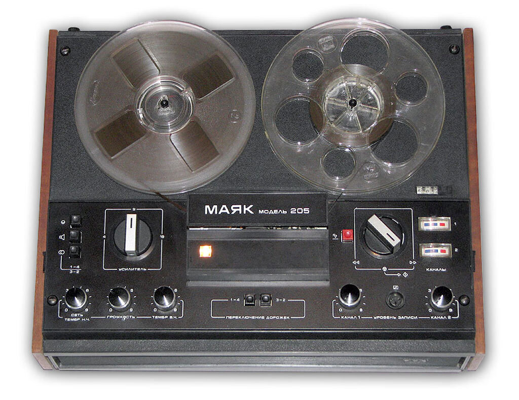Катушечный магнитофон Маяк - 205