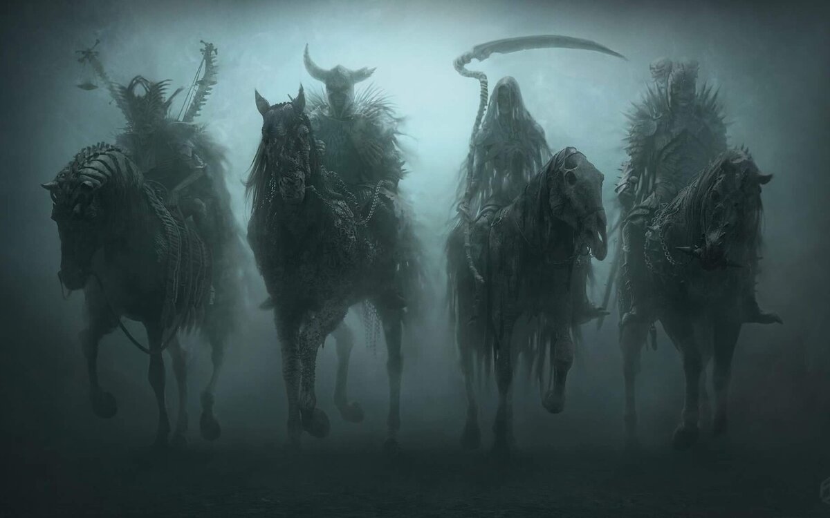 Четыре Всадника 