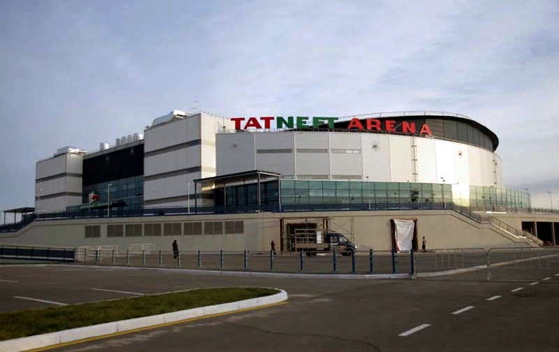 Ледовый дворец «Татнефть Арена»