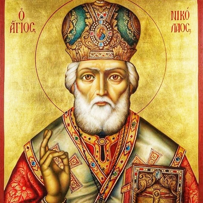 Св. Николай Чудотворец