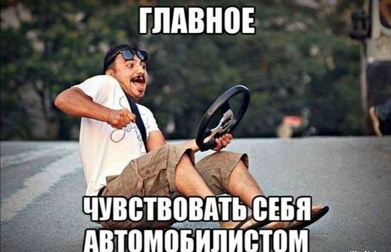 А то что мне в сервисе говорят все чушь, вот дядька Ванька с гаражей на коленке двигатель перебрал на москвиче 412