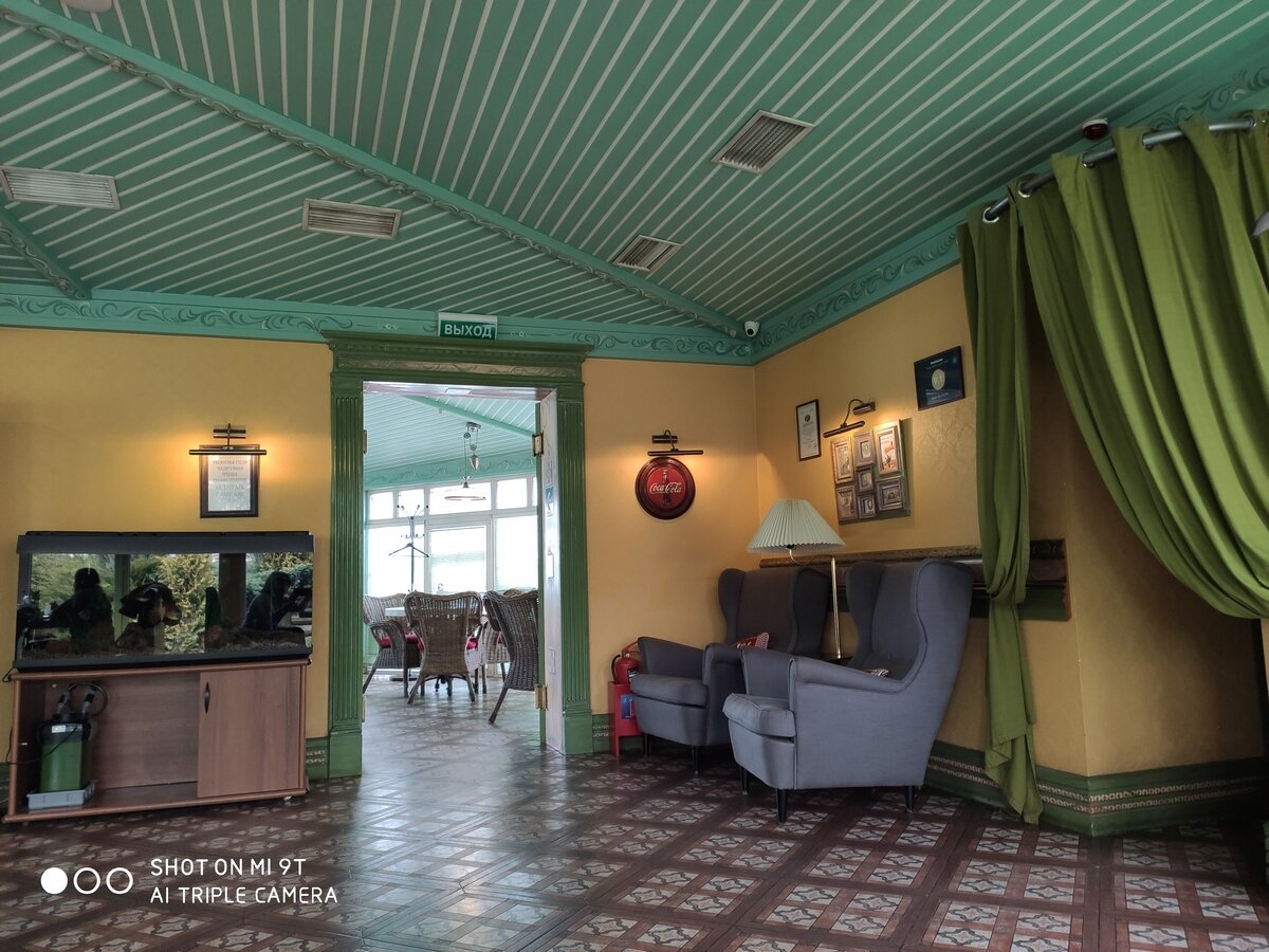 Милый дизайн.