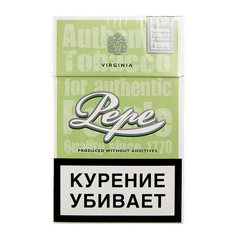сигареты Pepe