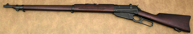 Винтовка Winchester 1895 русского образца
