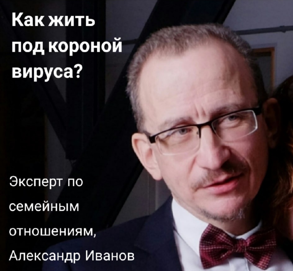 «Раньше роль клапана исполняли войны, которые позволяли выпустить лишний "общественный пар". Сейчас, когда очень вероятна война ядерная, последняя в истории, есть другие методы лечения общественных болезней» 