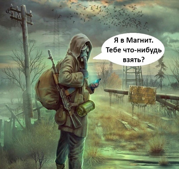 фото из свободных и позитивных источников Яндекс.