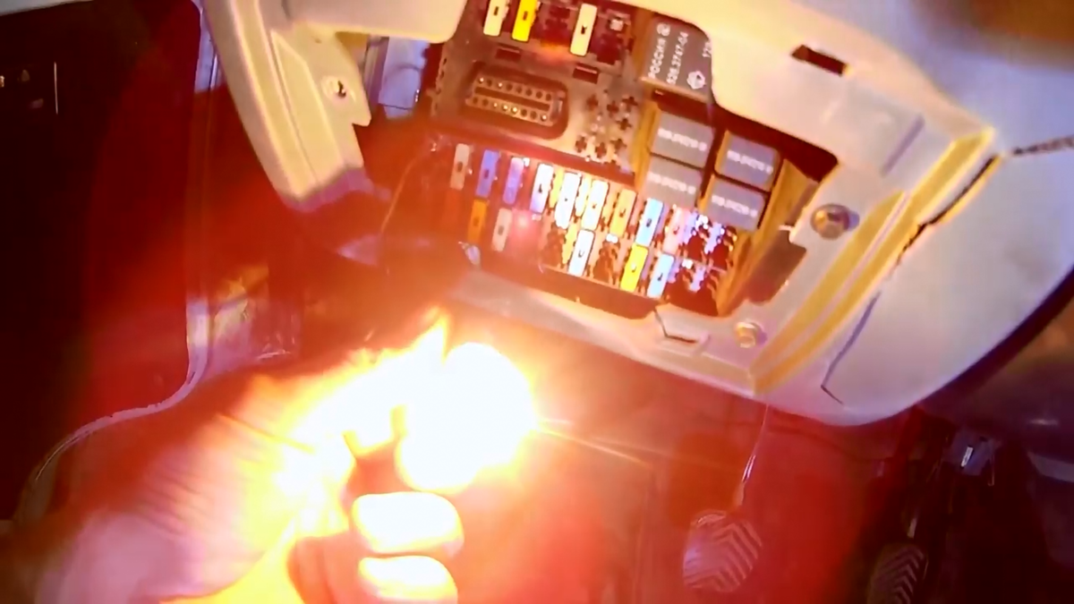 Замыкание найдено.