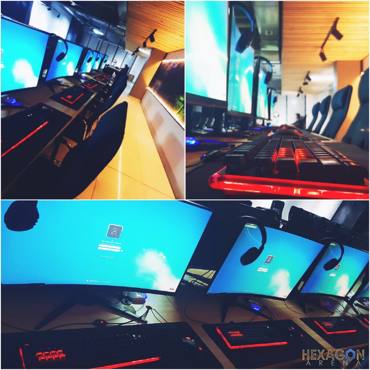 Компьютерный салон"Hexagon Arena"