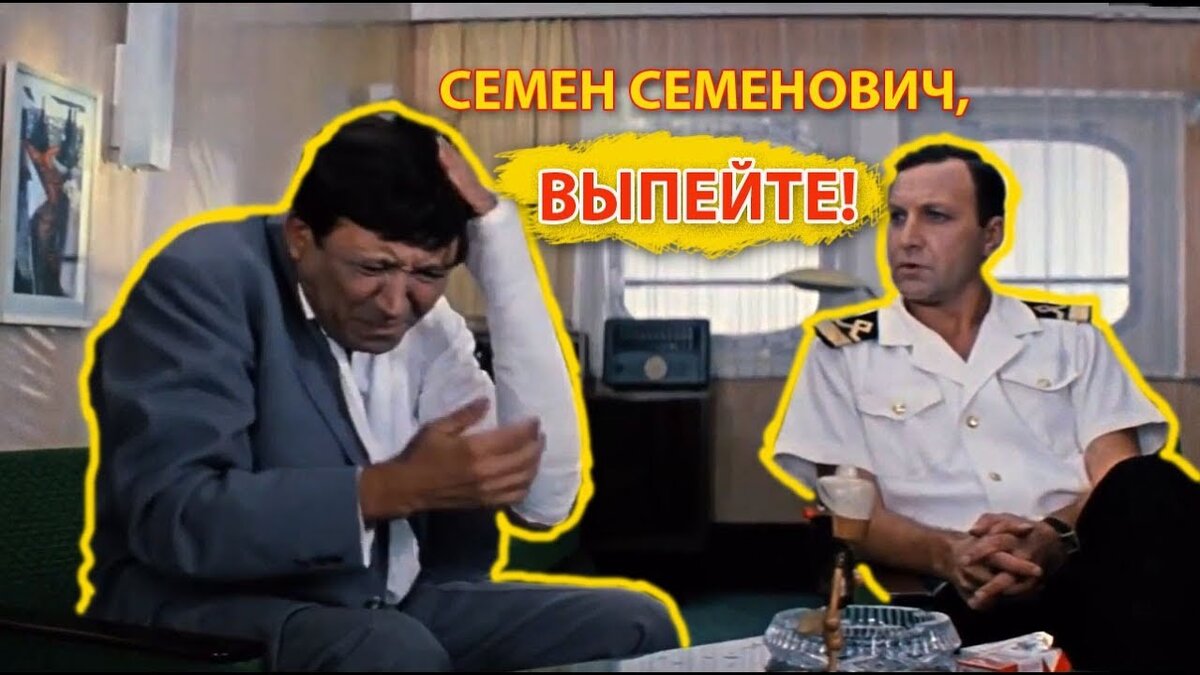 Читали рубрику "Для дома, для семьи?" - Врачи рекомендуют...