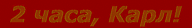 -5
