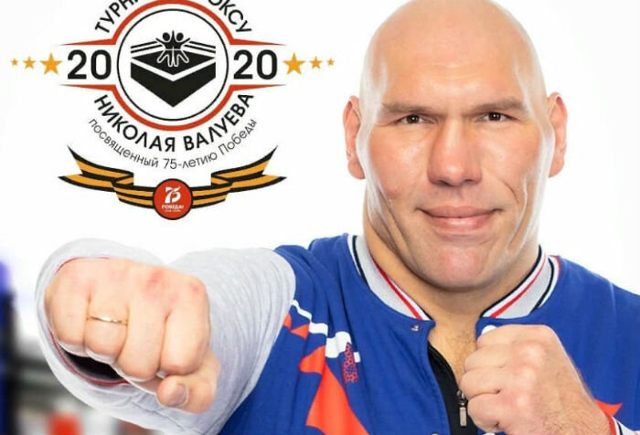 Николай Валуев