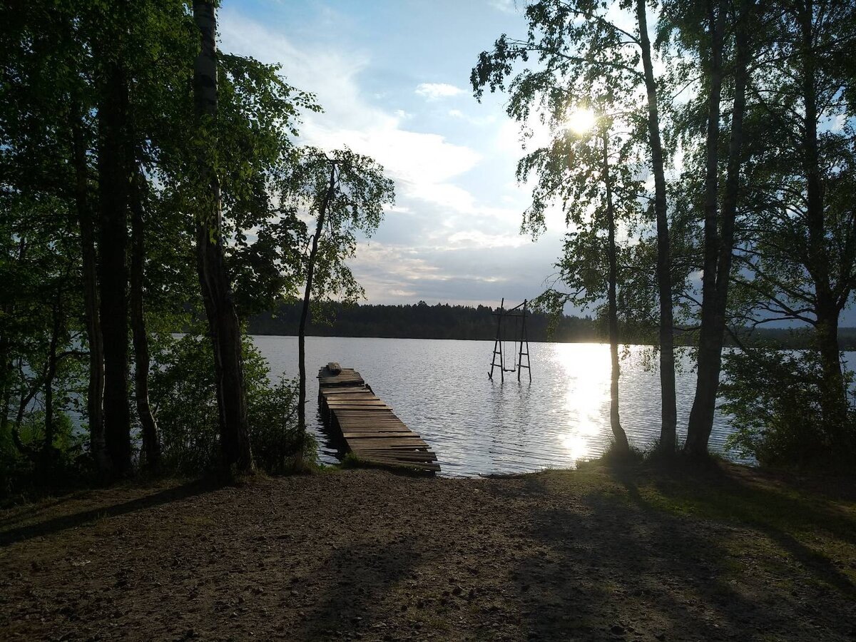 Первая остановка