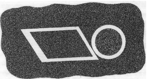 Тактическая эмблема Minenräum-kompanie 1. После переформирования она стала эмблемой батальона. Его роты получили аналогичную эмблему, только в круге обозначался номер роты: 1 или 2.