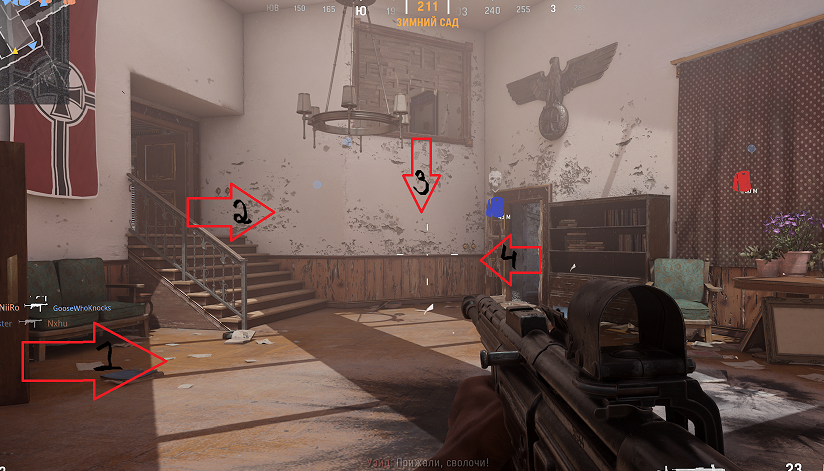 В 1 коридоре может быть 4 или более прохода, которые невозможно проконтролировать. 