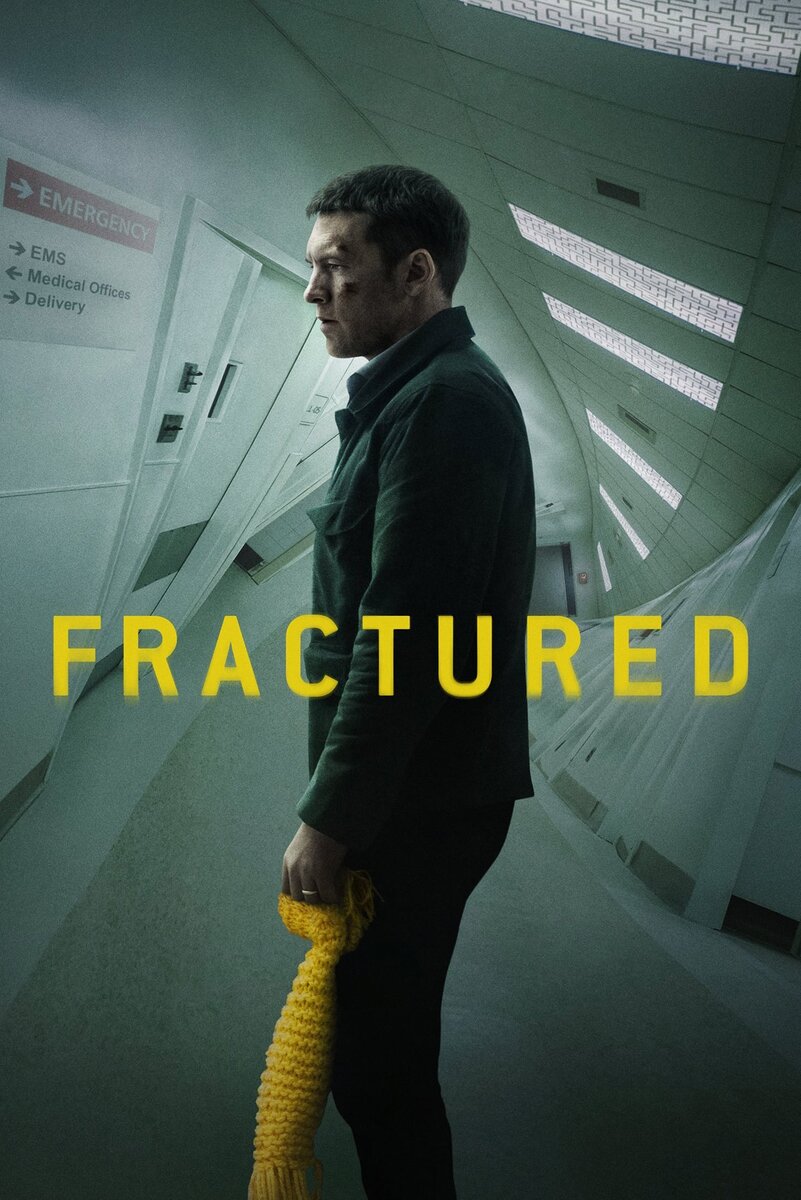Перелом / Fractured (источник m-hd.ru)