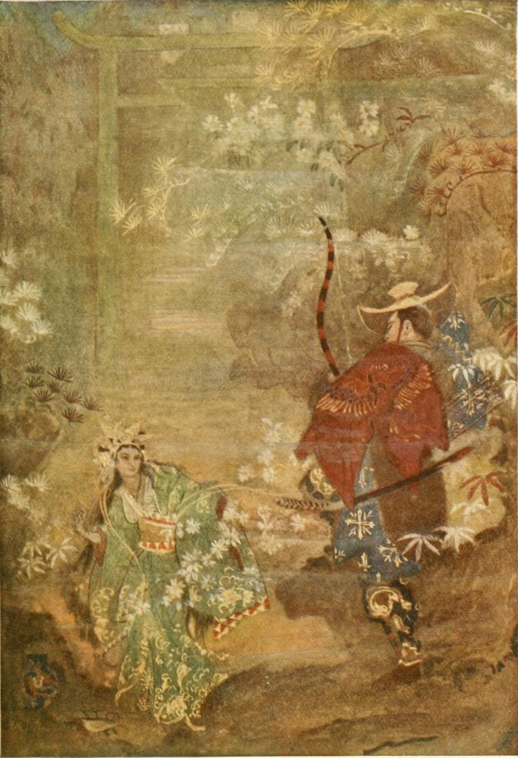 Hoori meets Toyotama —illustration by Evelyn Paul