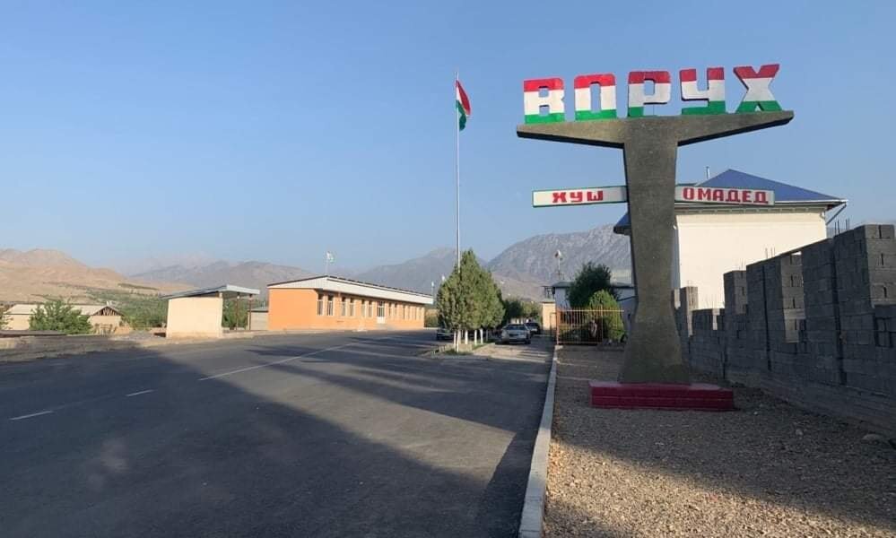 Таджикистан извинения